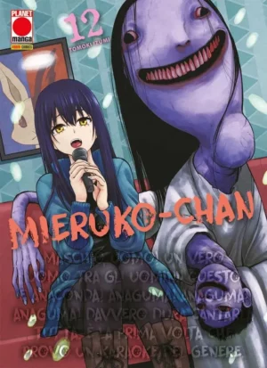 Mieruko-chan volume 12 - immagine 1