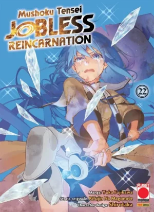 Mushoku tensei jobless reincarnation volume 22 - immagine 1