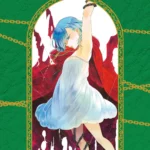 Pandora hearts new edition volume 12