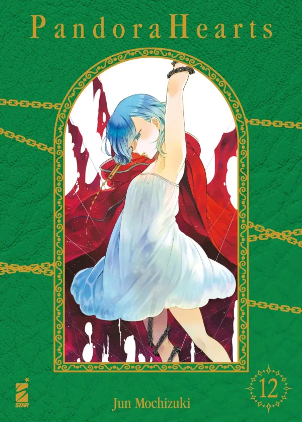 Pandora hearts new edition volume 12
