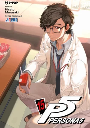 Persona 5 volume 15
