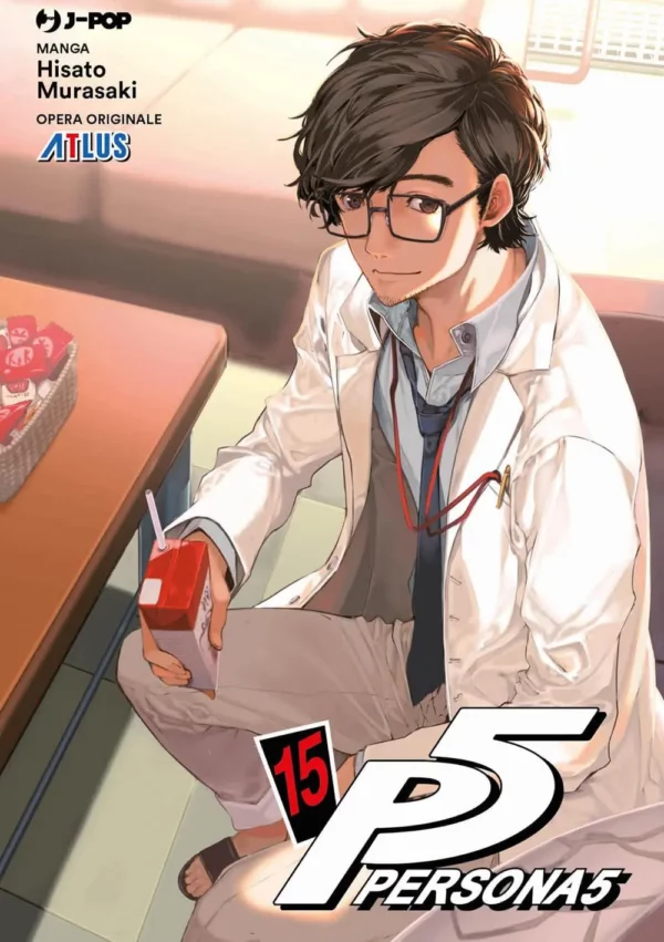 Persona-5-15 Persona 5 volume 15