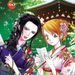 Skip beat! Volume 50