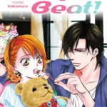 Skip beat! Volume 51