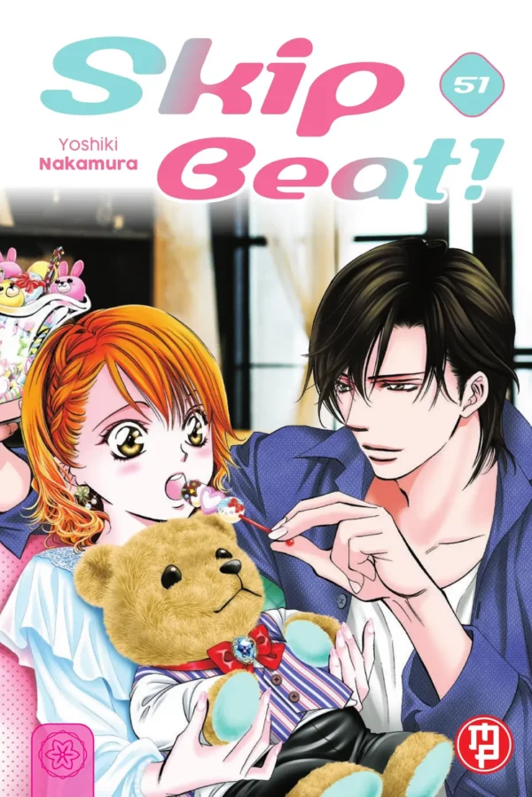 Skip beat! Volume 51