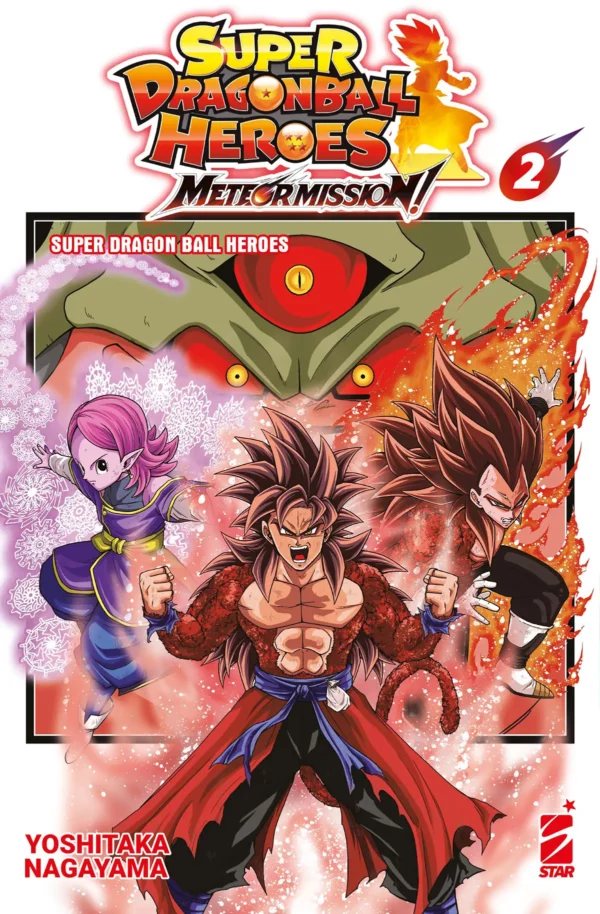 Super-Dragon-Ball-Heroes-Meteor-Mission-2 Super dragon ball heroes – meteor mission! Volume 2