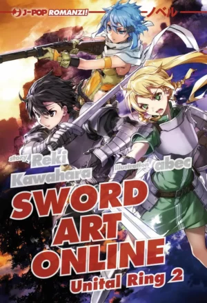 Sword art online unital ring II novel 23