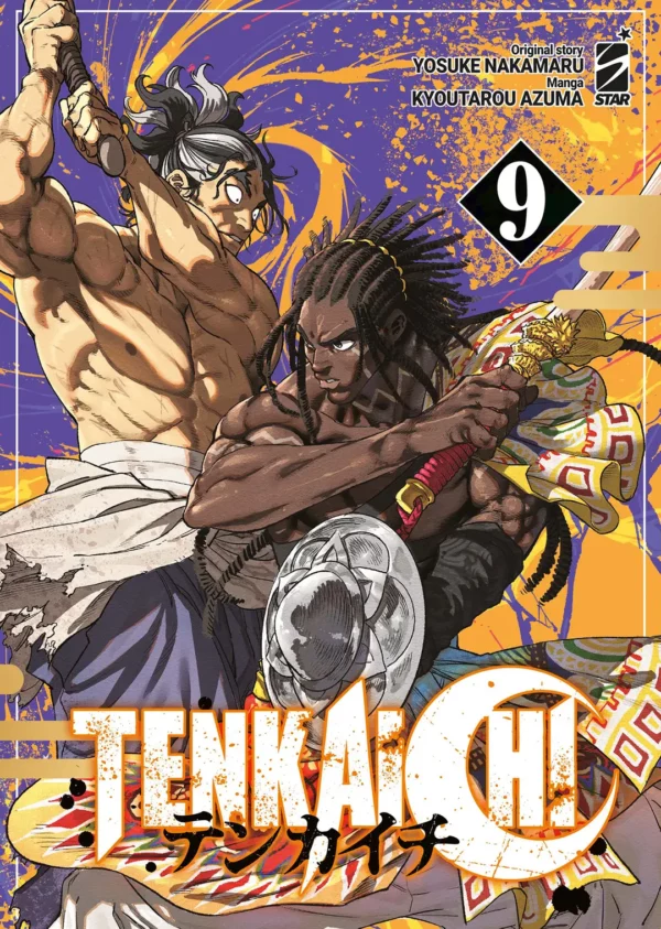 Tenkaichi-9 Tenkaichi volume 9