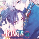 The king’s beast volume 14