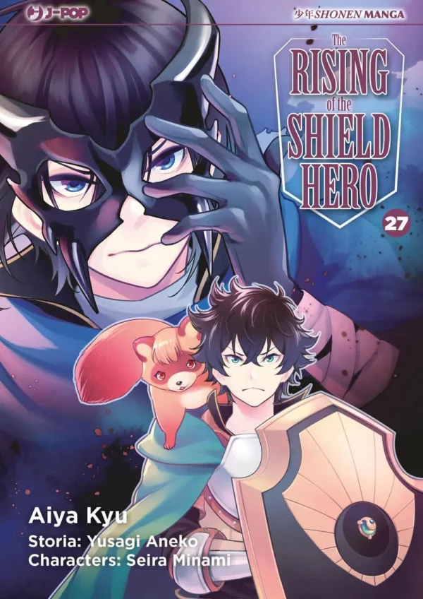 The rising of the shield hero volume 27