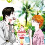 Skip beat! Volume 49