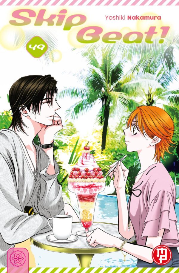 ViewImageFile (100) Skip beat! Volume 49