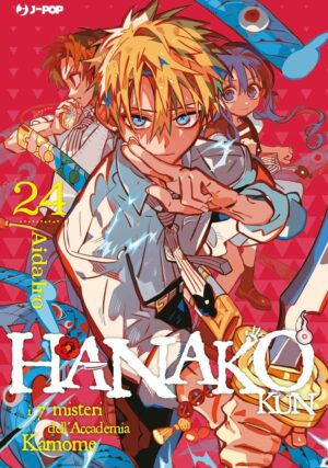 Hanako-kun i 7 misteri dell’accademia Kamome volume 24