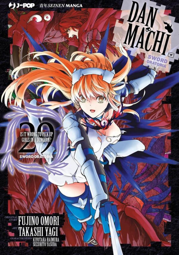 Danmachi:sword oratoria volume 29