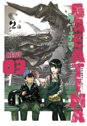 Daikaiju gaea-tima volume 3