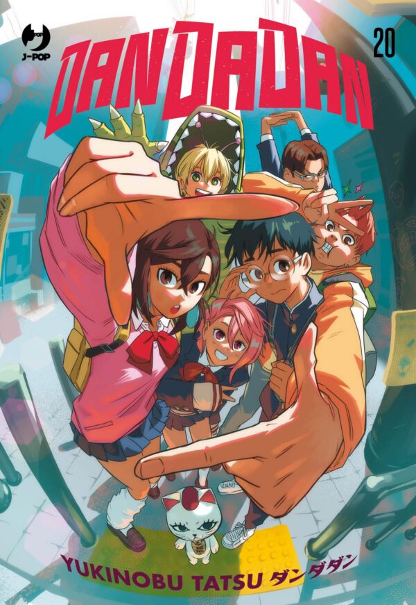 ViewImageFile (16) DanDaDan volume 20 variant cover Tony Valente