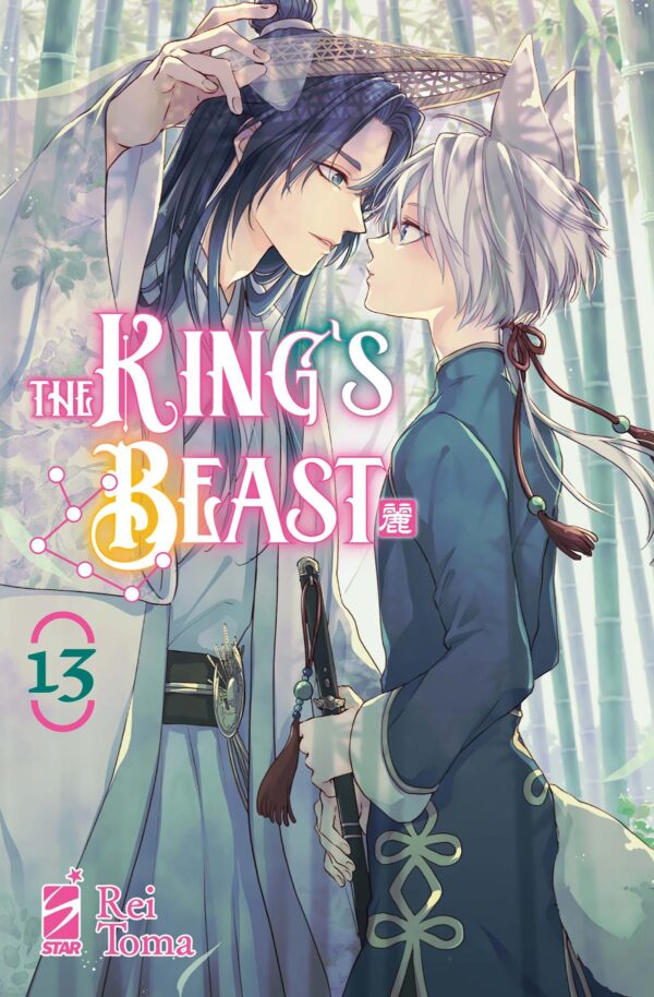 ViewImageFile - 2025-11-22T000017.945 The king’s beast volume 13