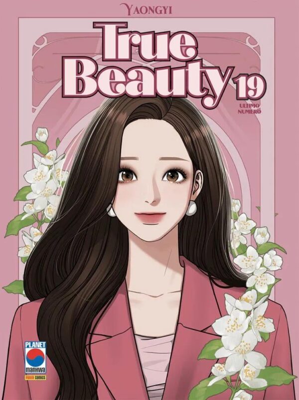 ViewImageFile - 2025-11-22T003045.429 True beauty volume 19