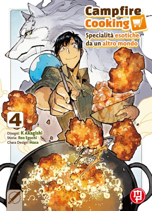ViewImageFile (21) Campfire cooking volume 4