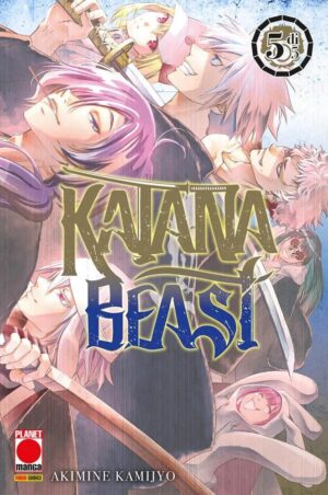 Katana beast volume 5 - immagine 1