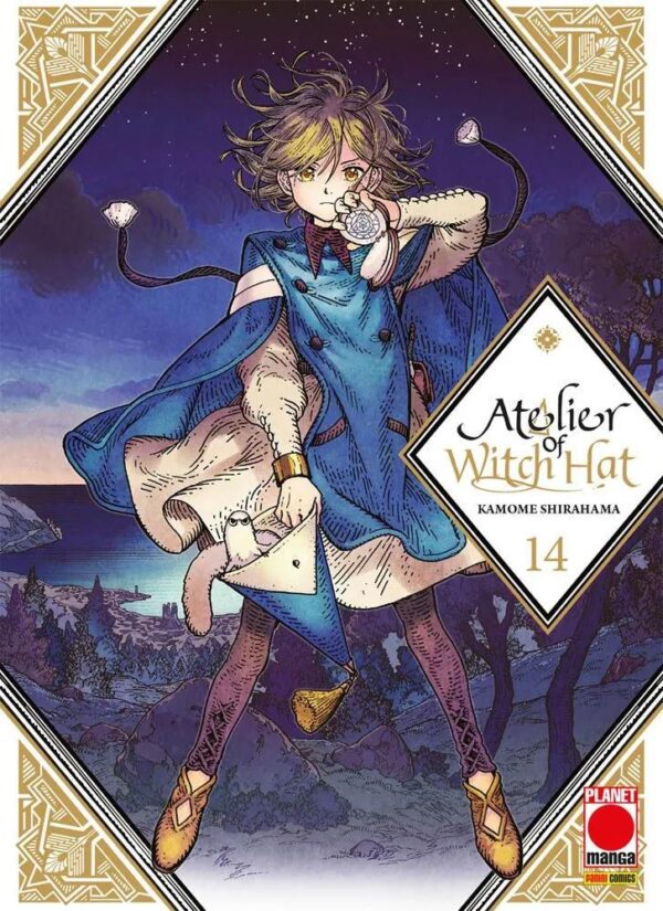 ViewImageFile (25) Atelier of witch hat volume 14