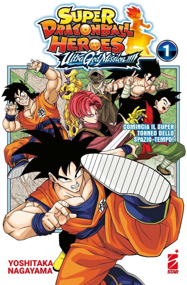 ViewImageFile (27) Super dragon ball heroes – ultra god mission! Volume 4