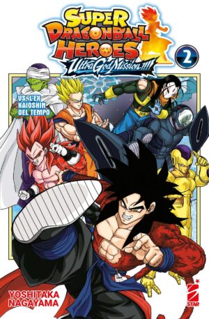 Super dragon ball heroes – ultra god mission! Volume 2