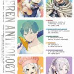 Frieren anthology