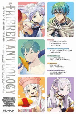 Frieren anthology