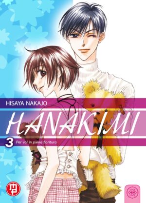 Hanakimi volume 3