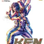 Hokuto no Ken extreme edition volume 15
