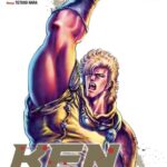 Hokuto no Ken extreme edition volume 16