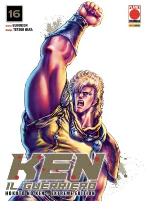 Hokuto no Ken extreme edition volume 16
