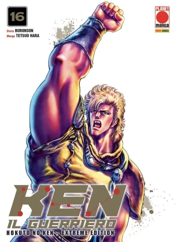 Hokuto no Ken extreme edition volume 16