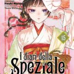 I diari della speziale volume 15
