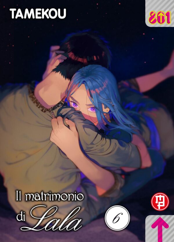 Il matrimonio di Lala volume 6