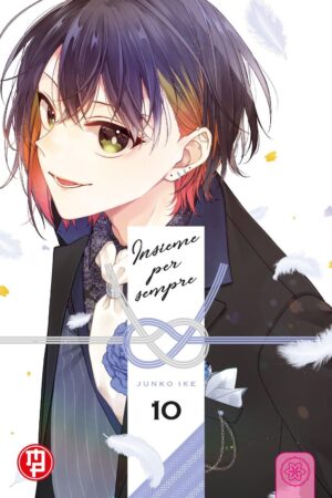 Insieme per sempre volume 10 - immagine 1