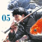 Kagurabachi volume 5 variant cover