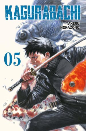 Kagurabachi volume 5 variant cover