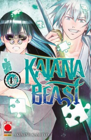 Katana beast volume 4