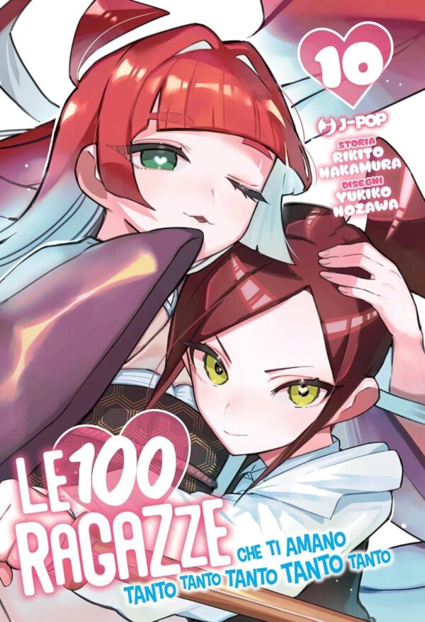 ViewImageFile (56) Le 100 ragazze che ti amano tanto tanto tanto volume 10