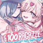 Le 100 ragazze che ti amano tanto tanto tanto volume 11