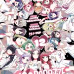Le 100 ragazze che ti amano tanto tanto tanto volume 12