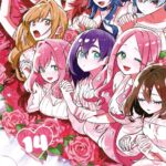 Le 100 ragazze che ti amano tanto tanto tanto volume 14