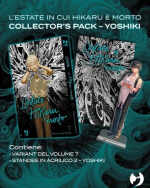 L’estate in cui Hikaru é morto volume 7 variant acrylic