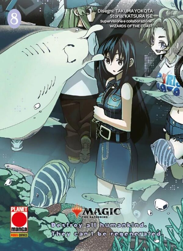 ViewImageFile (72) Magic the gathering: destroy all humankind volume 8