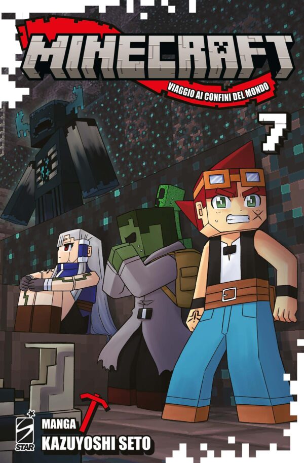 ViewImageFile (76) Minecraft – viaggio ai confini del mondo volume 7