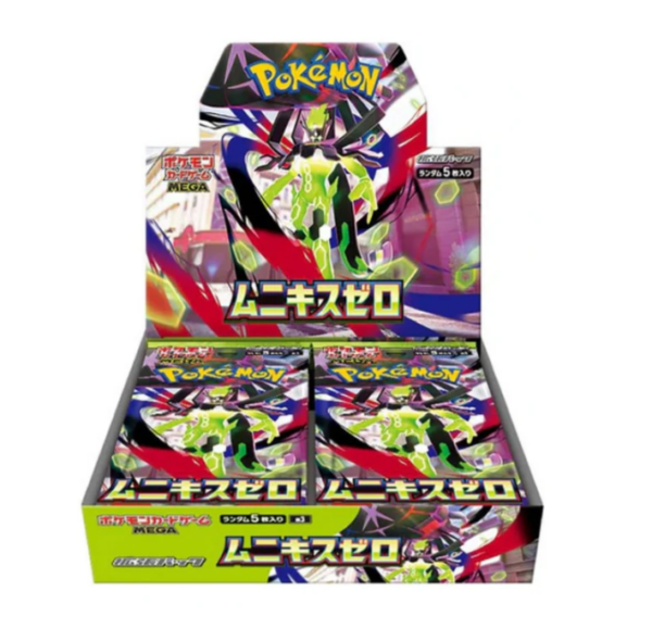 Pokémon Munikis Zero M3 Box – [JP]