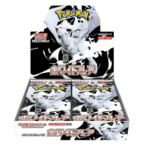 Pokémon White Flare SV11W Box – [JP]