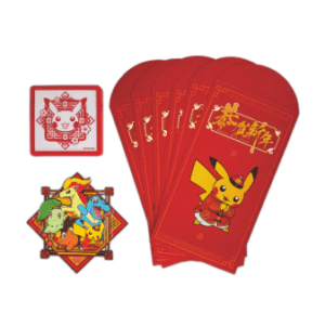 Pokémon New Year 2026 Gift Box – Simplified Chinese